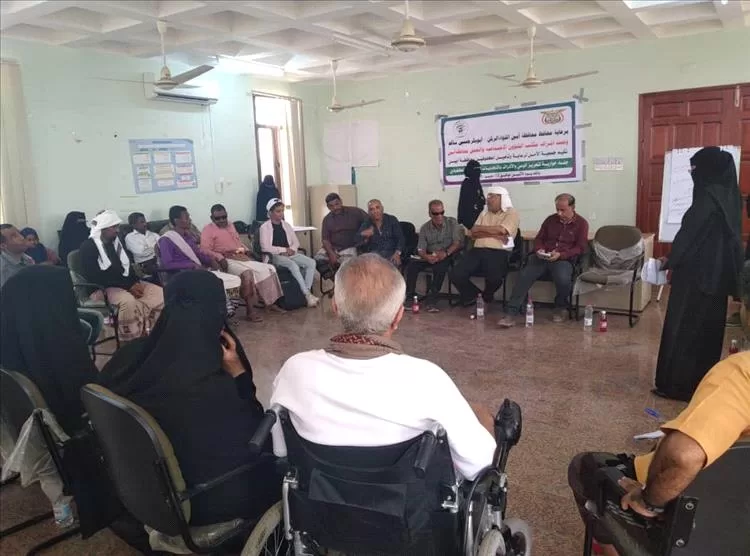 جمعية الأمل للمكفوفين بأبين تنضم الجلسة الحوارية لتعزيز التحديات التي تواجه المكفوفين