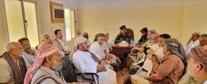 اليمن اليوم اخبار وردت الآن – شرطة حورة ووادي العين تعقد اجتماعًا مع المشائخ والاعيان وعقال الحارات