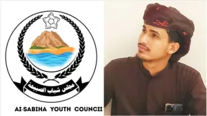 اليمن اليوم اخبار وردت الآن – شيخ مشايخ شباب الصبيحة: مجلس شباب الصبيحة صوت الجميع ومنبر لكل من يحمل ه