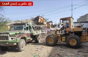 اليمن اليوم اخبار وردت الآن – صندوق النظافة بمودية ينفذ حملة لنقل المخلفات الى خارج المدينة