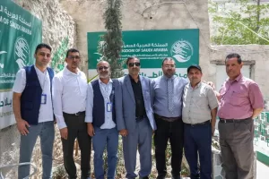 اليمن اليوم اخبار وردت الآن – فريق من وزارة الصحة يزور مركز الأطراف الصناعية وإعادة التأهيل بتعز
