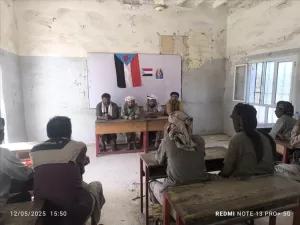 اليمن اليوم اخبار وردت الآن – لودر.. مركز انتقالي أماجل يشهد عملية تسليم واستلام القيادة