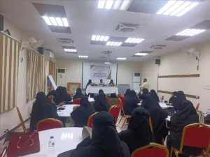 اليمن اليوم&nbsp;أخبار المحافظات – لقاء نسوي في المكلا للتعريف بحكم حضرموت الذاتي وتحقيق المطالب والاستحقاقات المشروعة
