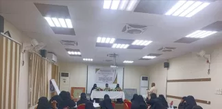 لقاء نسوي في المكلا للتعريف بحكم حضرموت الذاتي وتحقيق المطالب والاستحقاقات المشروعة