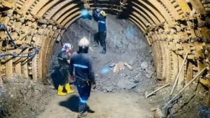 تزيد Forge حصتها في تعدين AION إلى 80٪