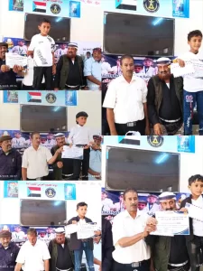 تغطية وردت الآن – تحت إشراف السلطة المحلية ومكتب المنظومة التعليمية في سرار.. تنظيم حدث تكريمي للمتميزين.