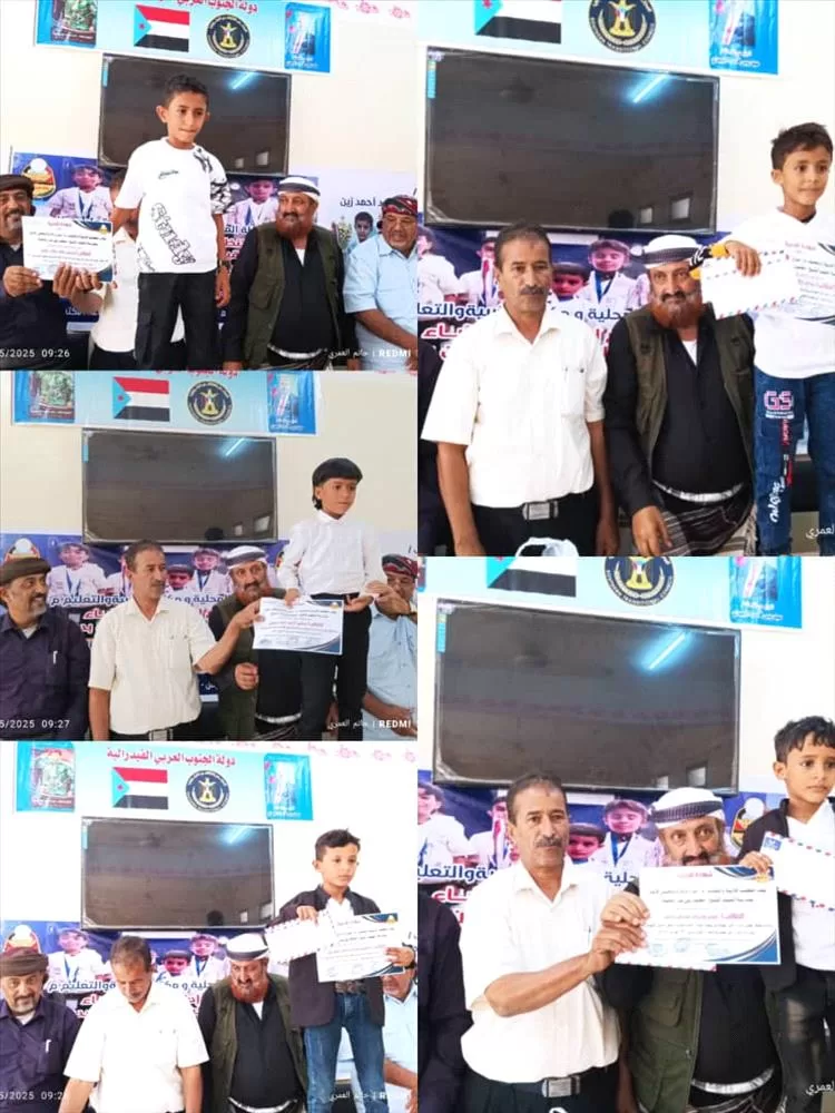 برعاية السلطة المحلية ومكتب التربية بسرار.. تنظيم حفلاً تكريمياً للفائزين في البطولة العالمية للحساب الذهني