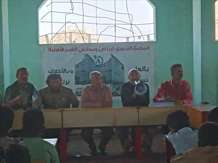 رياض ومدارس القيم الأهلية تكرّم مدير التربية بلودر وأوائل طلابها بحفل ختامي مُميز