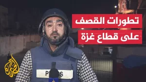 شاهد 118 شهيدا في قطاع غزة منذ فجر الجمعة وقصف متواصل شمالا