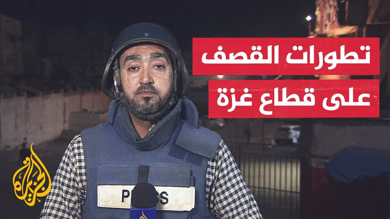 118 شهيدا في قطاع غزة منذ فجر الجمعة وقصف متواصل شمالا