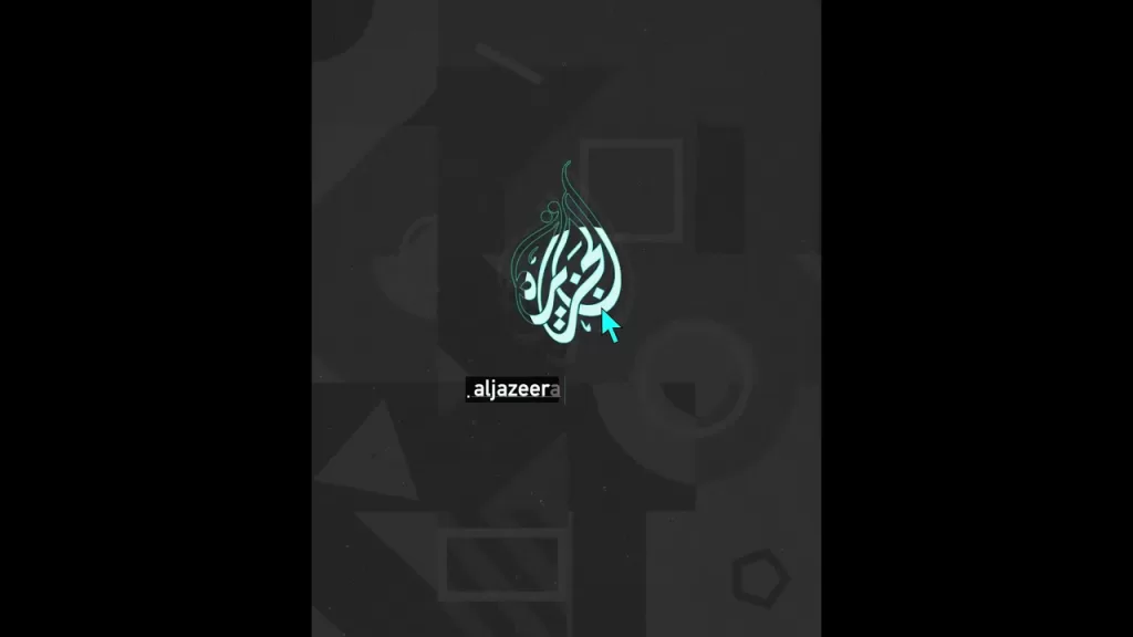 آليات إسرائيلية تحاصر المستشفى الإندونيسي شمال غزة