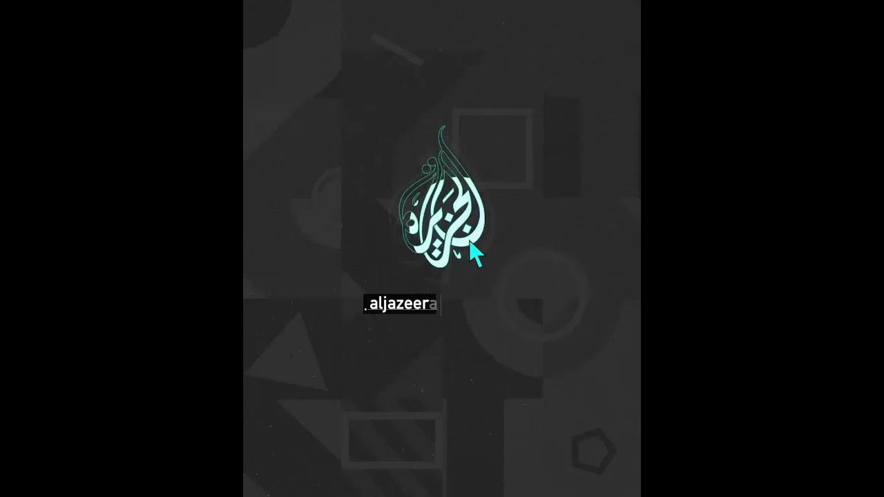 آليات إسرائيلية تحاصر المستشفى الإندونيسي شمال غزة