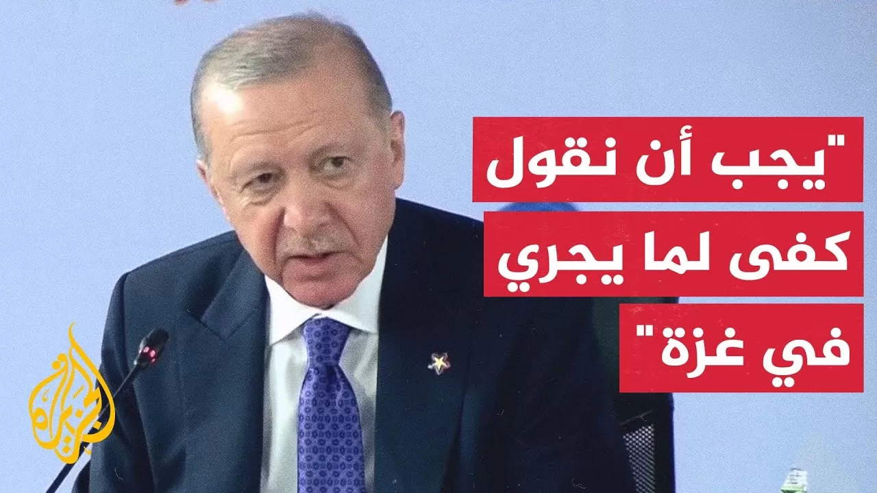 أردوغان: مفاوضات إسطنبول بين روسيا وأوكرانيا نافذة مهمة لوقف إراقة الدماء