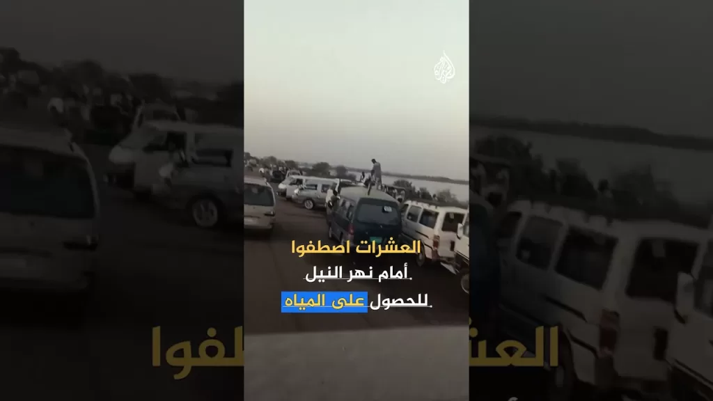 أزمة مياه في أم درمان إثر اسهداف محطات الكهرباء.. ما القصة؟