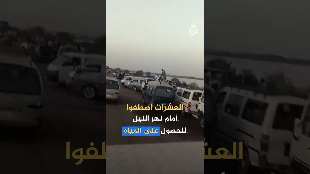 أزمة مياه في أم درمان إثر اسهداف محطات الكهرباء.. ما القصة؟