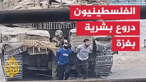 شاهد أسوشيتد برس: الاحتلال يستخدم الفلسطينيين دروعا بشرية بشكل واسع