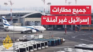 شاهد أنصار الله: العمليات لن تتوقف وستتصاعد حتى يتوقف العدوان ويرفع الحصار عن غزة