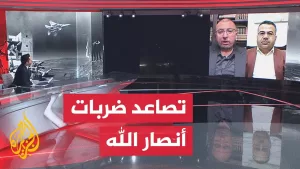 شاهد أنصار الله تقصف إسرائيل بالصواريخ للمرة الثالثة خلال 24 ساعة.. ما الدلالات؟