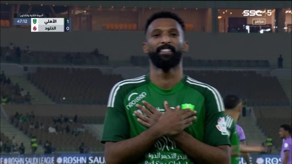 أهداف مباراة الأهلي 4 - 1 الخلود | الجولة ( 32 ) من دوري روشن السعودي للمحترفين 2024-2025