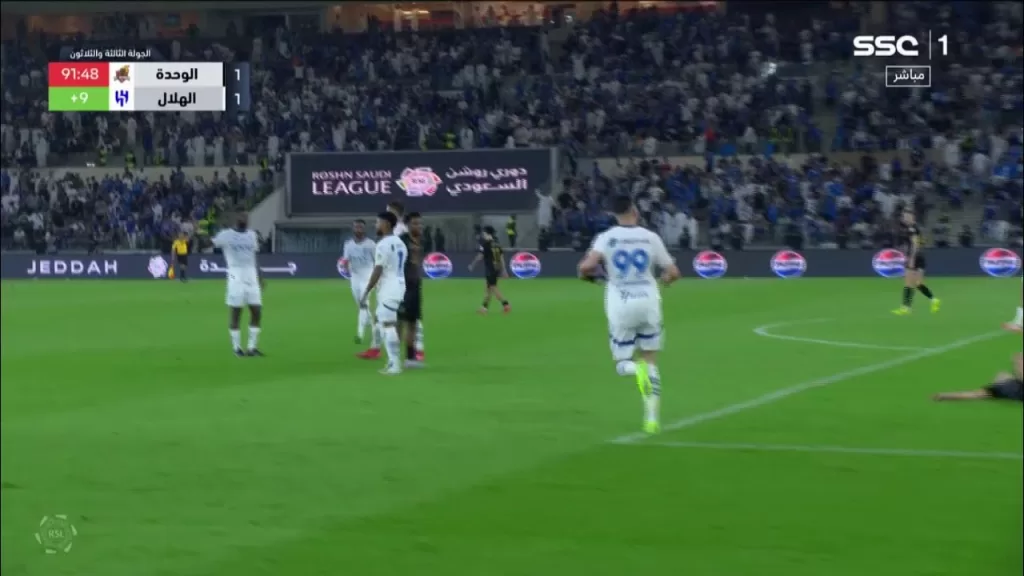 أهداف مباراة الوحدة 1 - 1 الهلال | الجولة ( 33 ) من دوري روشن السعودي للمحترفين 2024-2025