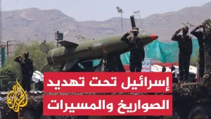 شاهد إحصائية.. 16 صاروخا و4 مسيرات أطلقتها جماعة أنصار الله الحوثيين على إسرائيل في شهر مايو