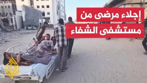 شاهد إسرائيل تنشر خريطة إخلاء جديدة تشمل مجمع الشفاء الطبي في غزة