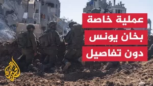 شاهد إصابة جندي من مقاتلي الوحدات الخاصة بجروح في قطاع غزة