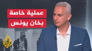 شاهد إلى أي مستوى وصلت الحرب الإسرائيلية في قطاع غزة؟