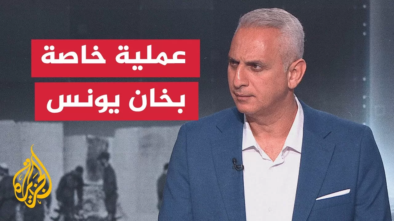 إلى أي مستوى وصلت الحرب الإسرائيلية في قطاع غزة؟