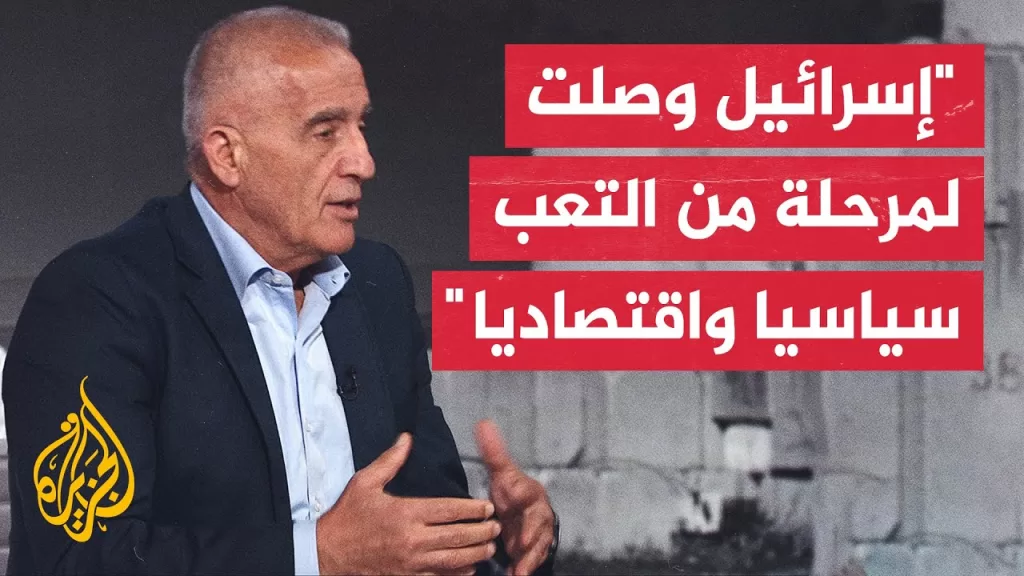 إلياس حنا: العملية الإسرائيلية الجارية بطيئة وذلك للضغط على المقاومة ولتجنب وقوع الخسائر الكبيرة