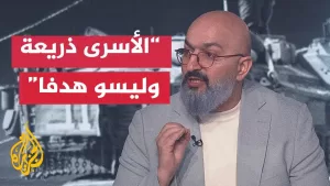 شاهد إيهاب جبارين: الحكومة الإسرائيلية تحاول فرض إغراءات لجنود الاحتياط