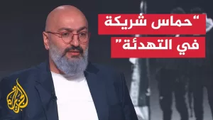 شاهد إيهاب جبارين: نجاح نتنياهو ليس لقدراته الفائقة بل لضعف خصومه