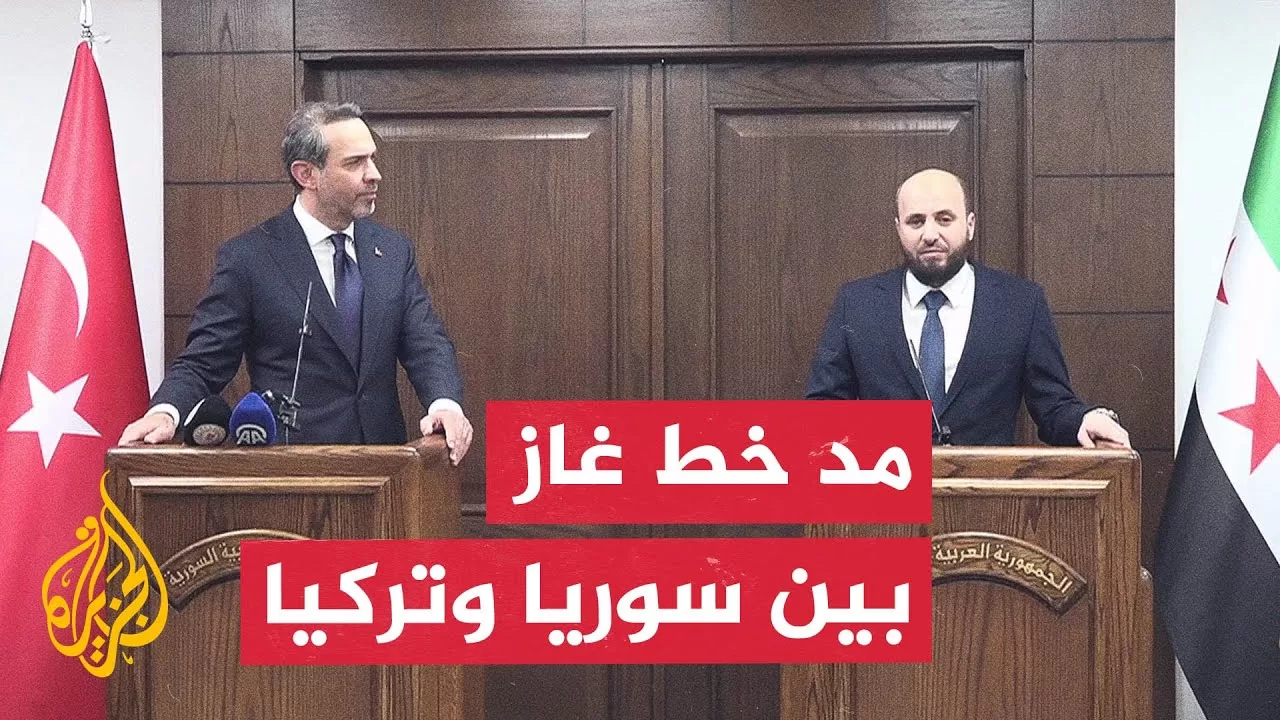 اتفاق تركي سوري في مجال الكهرباء والطاقة