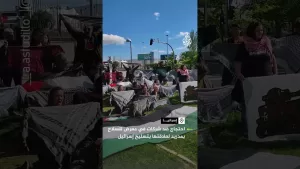 شاهد احتجاج ضد شركات مساهمة في معرض للسلاح بمدريد لتورطها بتسليح إسرائيل