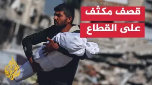 شاهد استشهاد فلسطيني في قصف إسرائيلي على بلدة الفخاري شرقي مدينة خان يونس