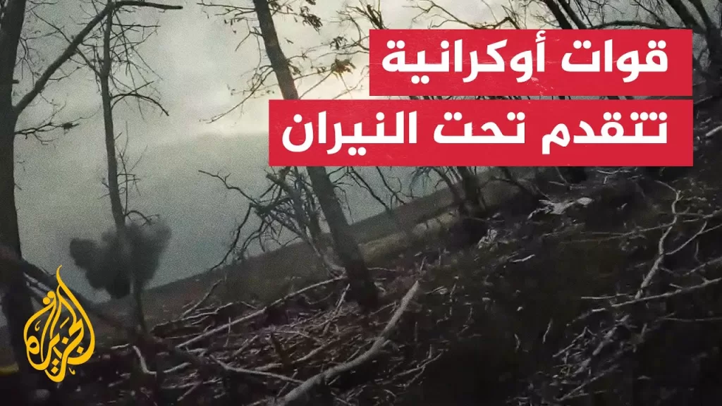 اشتباكات بين القوات الأوكرانية والروسية في خاركيف
