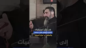 شاهد اعترافات صادمة لعناصر من النظام السوري السابق شاركوا في مجزرة الحولة