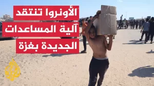 شاهد الأونروا للجزيرة: ما يجري في غزة عملية تجويع ممنهجة