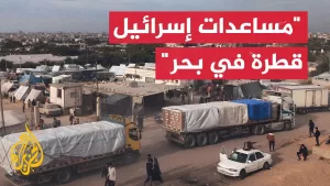شاهد الإعلام الحكومي في غزة: القطاع بحاجة إلى 500 شاحنة مساعدات يوميا