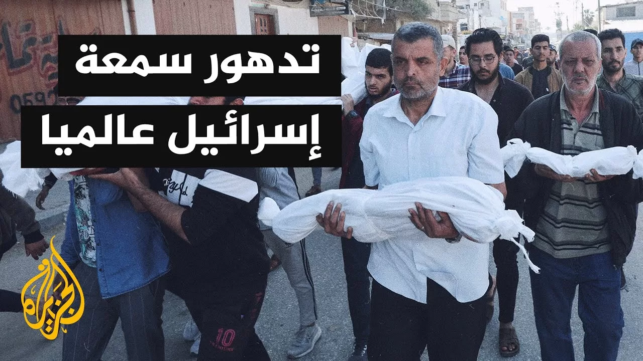 الإعلام العبري يتناول الاتهامات لحكومة نتنياهو بممارسة "هواية قتل الأطفال" في غزة