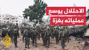 شاهد الاحتلال يعلن بدء عملية برية جديدة في غزة والغارات تودي بحياة عشرات الشهداء