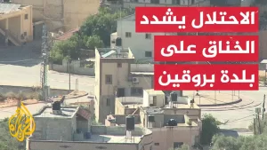 شاهد الاحتلال يواصل حصار بروقين وكفر الديك غرب محافظة سلفيت لليوم الثامن