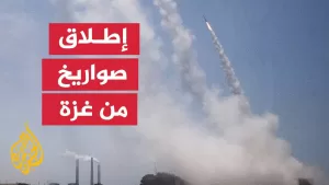 شاهد الجيش الإسرائيلي يعترض صاروخا ويؤكد تصنيع حماس مئات الصواريخ