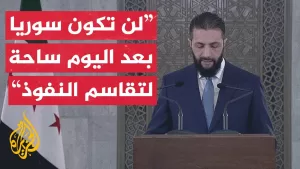 شاهد الرئيس السوري: قرار رفع العقوبات كان قرارا تاريخيا شجاعا يمهد لرفع المعاناة عن شعبنا