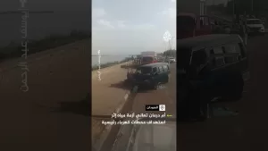 شاهد السودان.. مدينة أمدرمان تعاني أزمة مياه حادة إثر استهداف محطات كهرباء