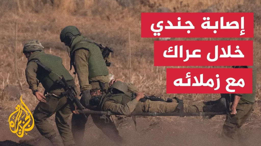 الشرطة العسكرية تفتح تحقيقا إثر إصابة جندي بجروح خلال عراك مع جنود آخرين في قطاع غزة