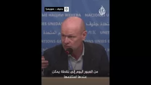شاهد الصحة العالمية: الإذن بإدخال 100 شاحنة مساعدات قطرة في محيط