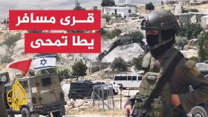 شاهد الضفة الغربية.. قوات الاحتلال تهدم قرية خلة الضبع في مسافر يطا