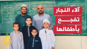 شاهد الطبيبة آلاء النجار تفقد 9 من أطفالها في غارة إسرائيلية بخان يونس