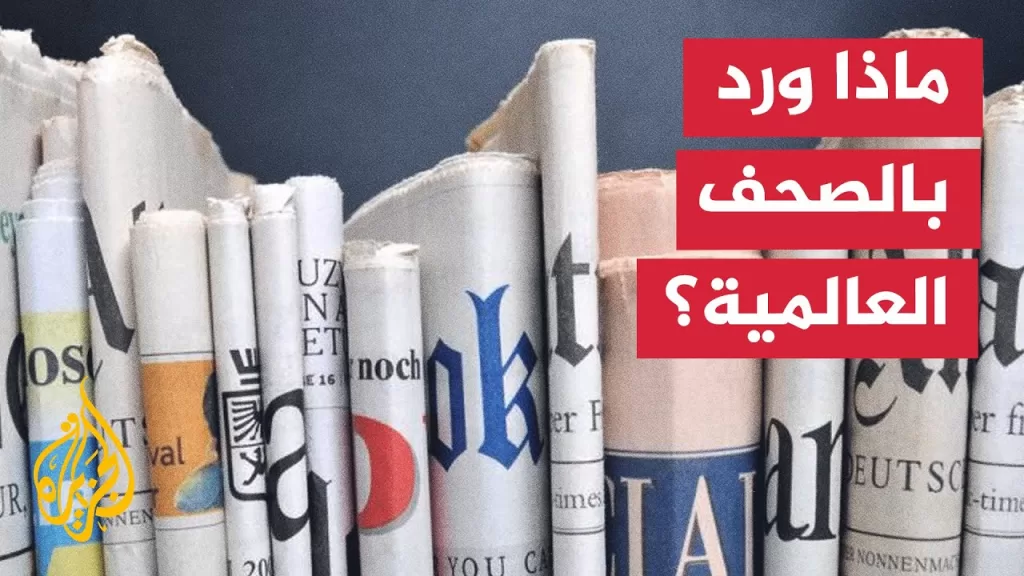 الفايننشال تايمز: رئيس الوزراء الأسبق إيهود باراك يتهم نتنياهو بالسير بإسرائيل نحو الكارثة